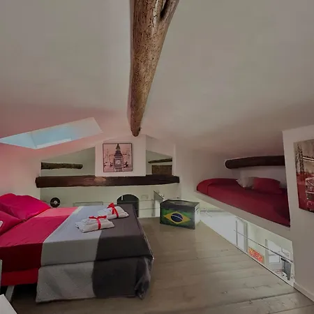 Ca' Del Grillo 公寓